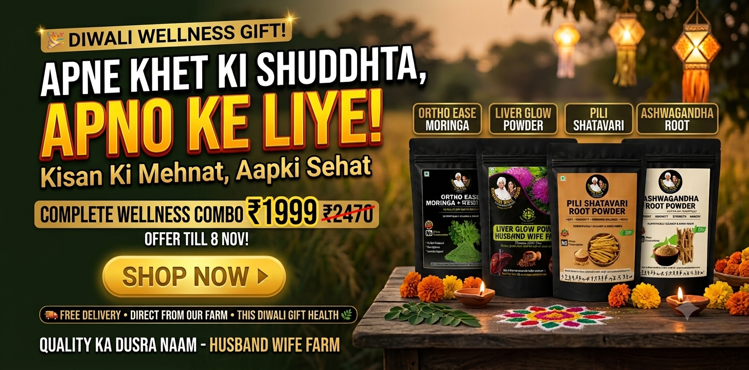 husbandwifefarm