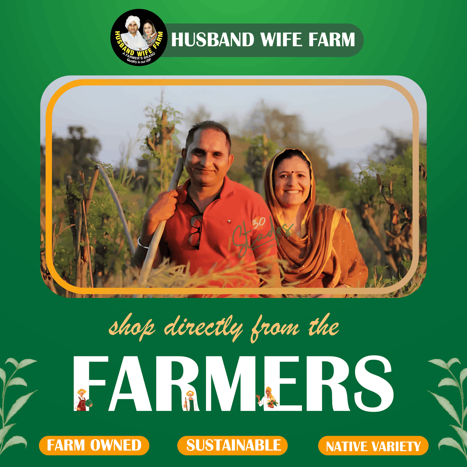 husbandwifefarm