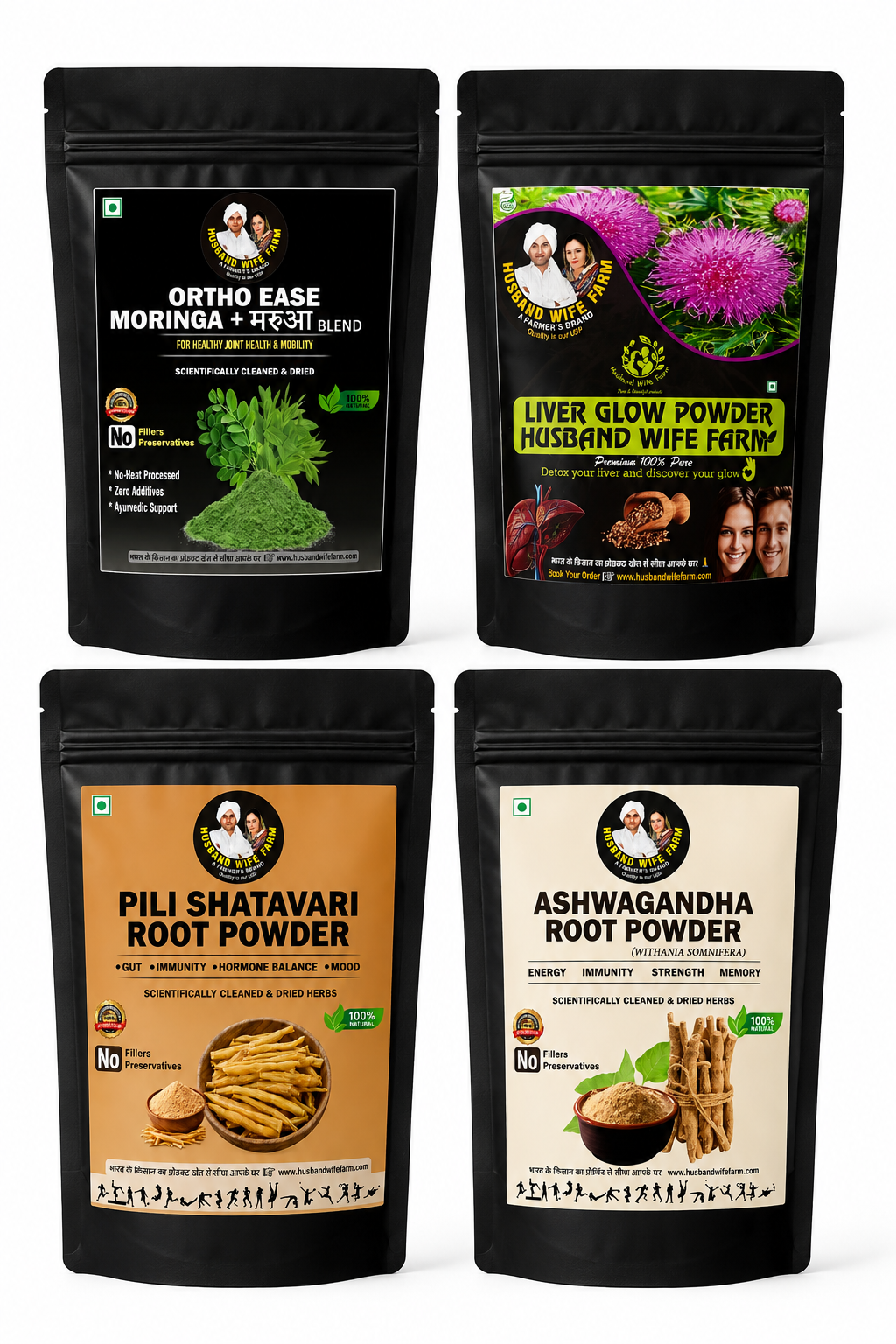 Complete wellness combo 4x