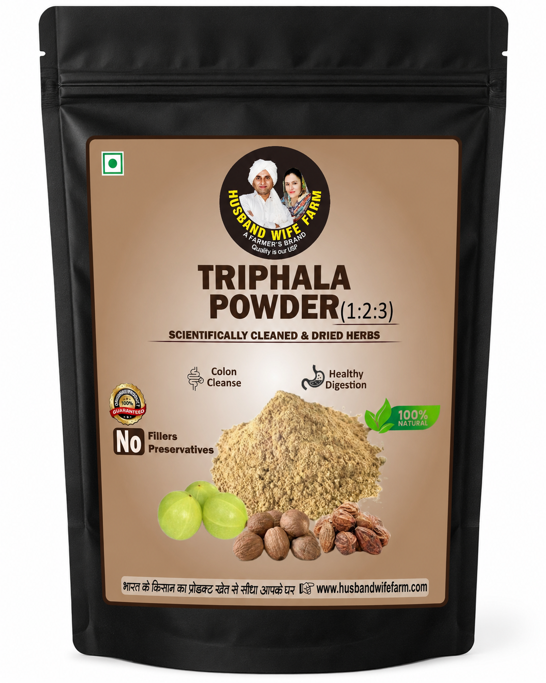 Trifala Powder 1:2:3