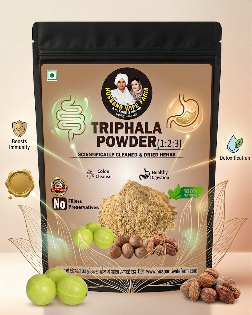 Trifala Powder 1:2:3 thumbnail 2