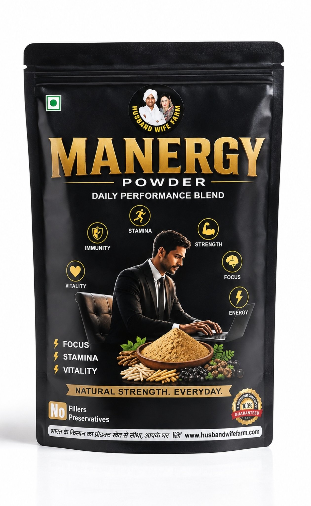 MANERGY POWDER – Daily Performance Blend