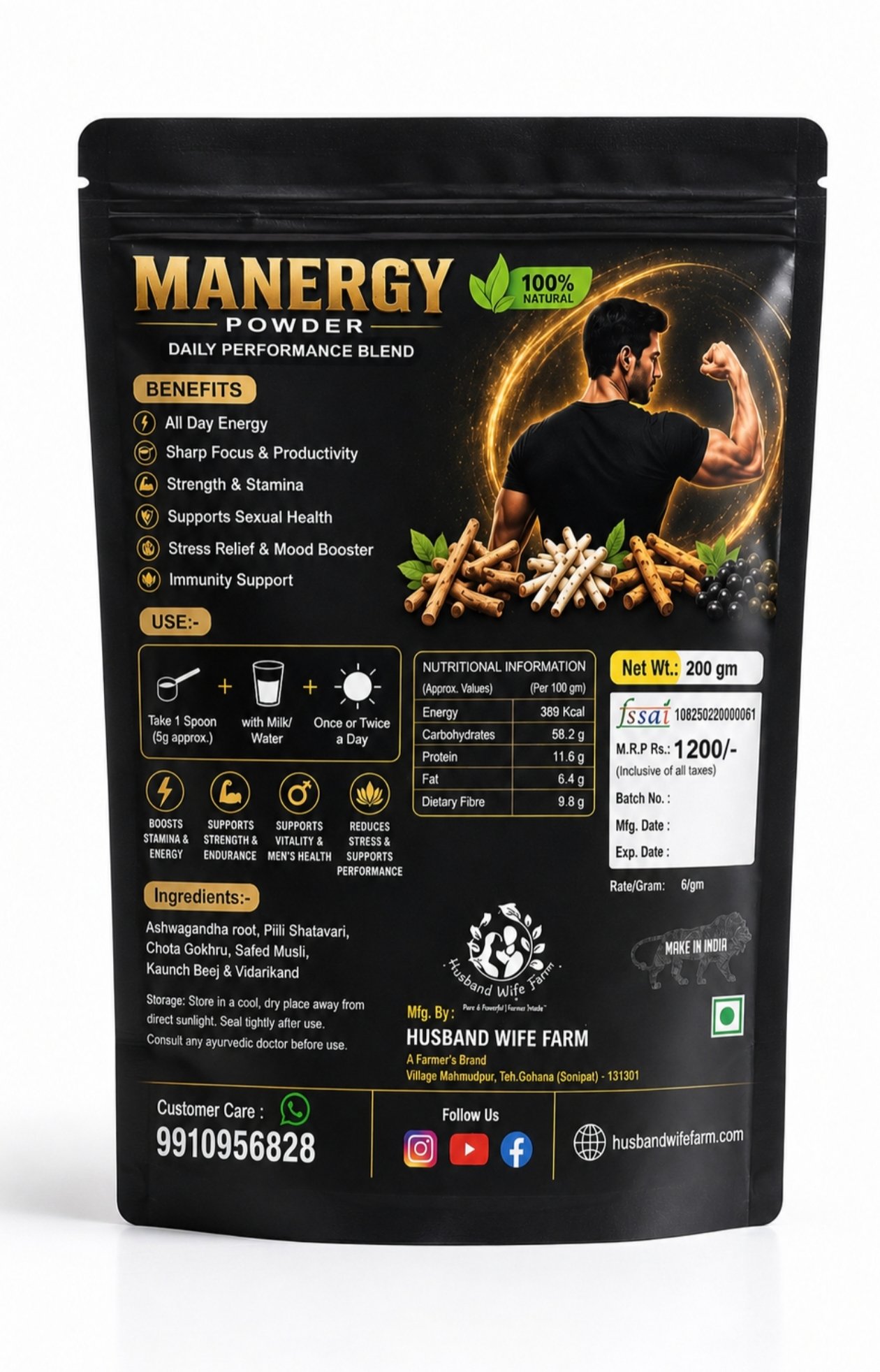 MANERGY POWDER – Daily Performance Blend thumbnail 2