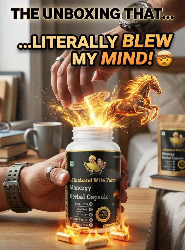 Manergy Herbal Capsule thumbnail 3