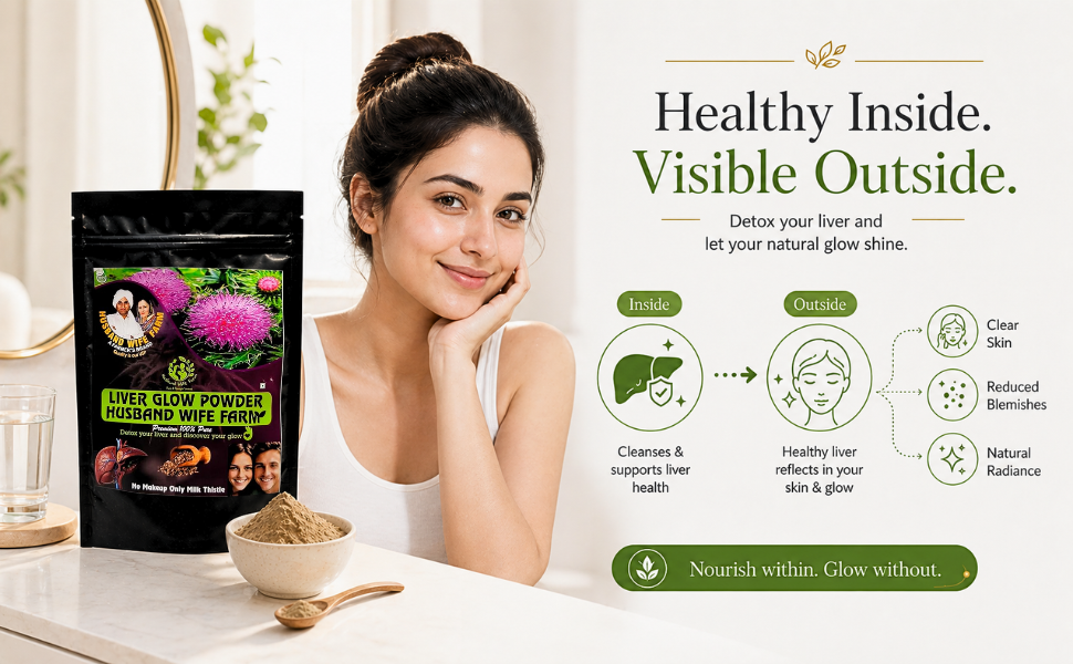 Liver Glow Powder 200g thumbnail 3