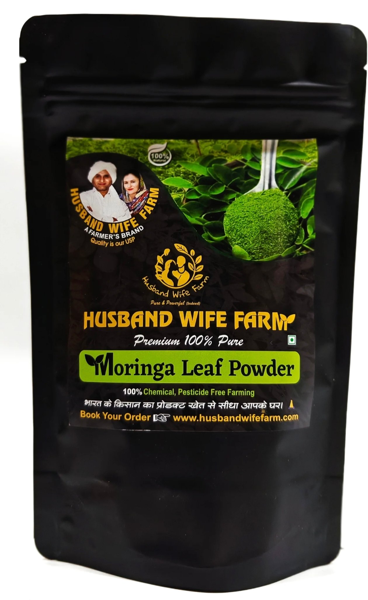 Premium Moringa leaf powder 200g