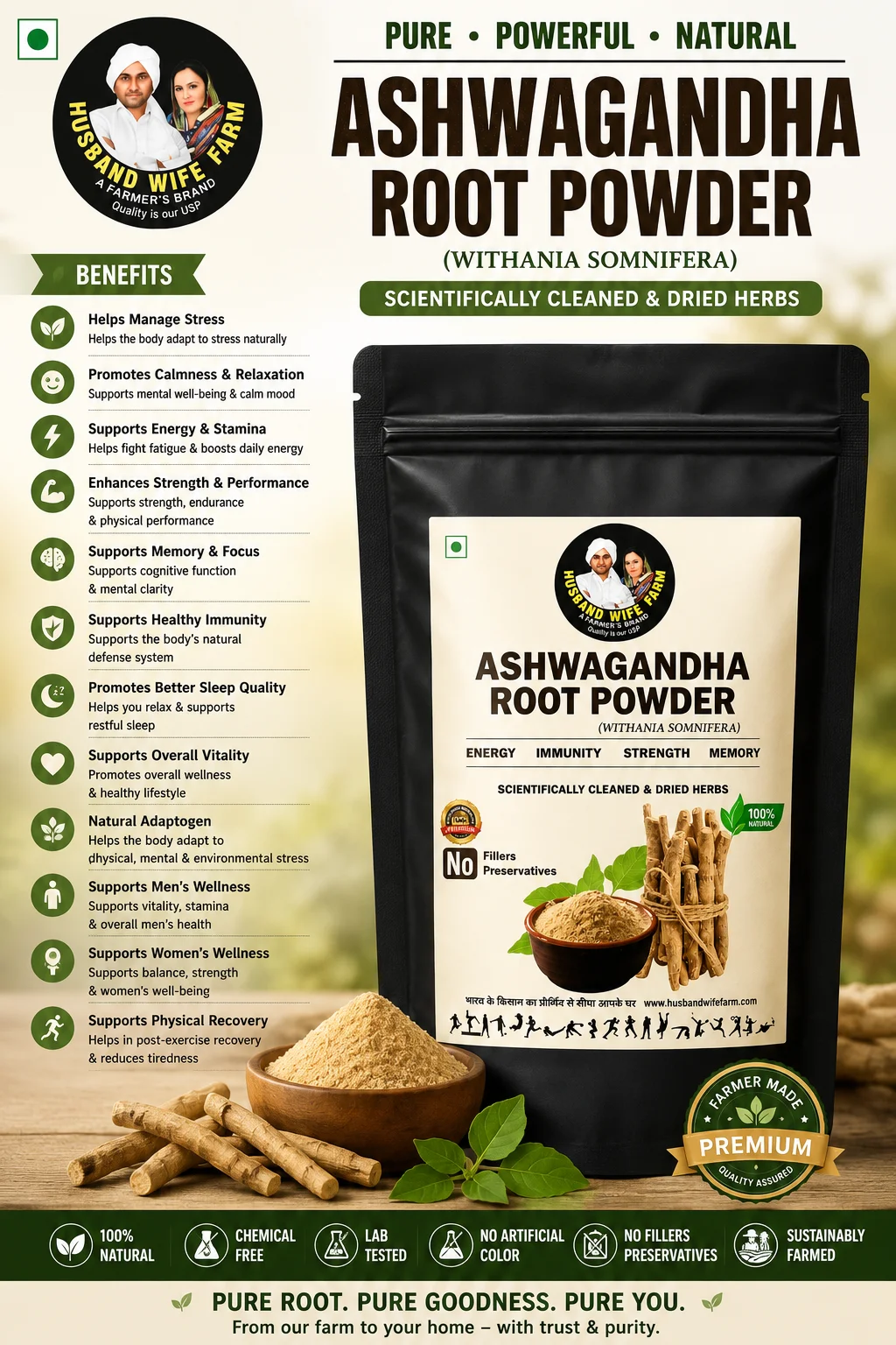 Ashwagandha Root Powder thumbnail 2