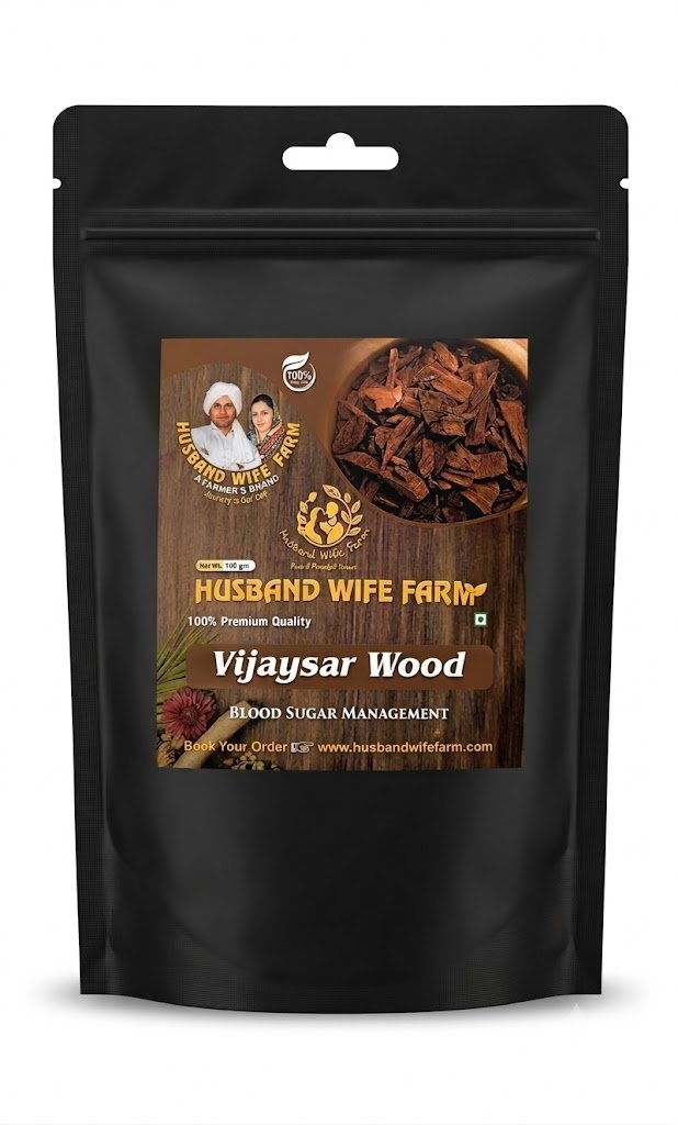 Pure Vijaysar Wood Chips (sugar ki lakdi)  200gm